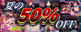 5000兆本売れて欲しい!